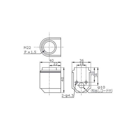 壁付アングル AS−53