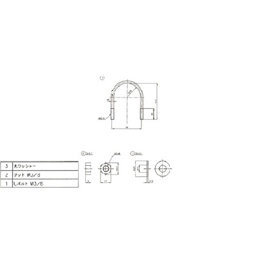 ポール用附属品(6682) 6682