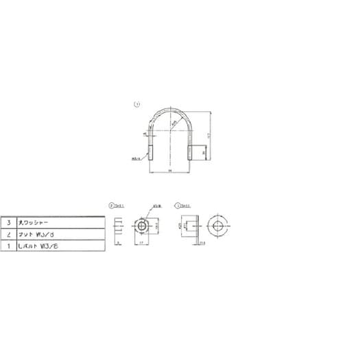ポール用附属品(6684) 6684