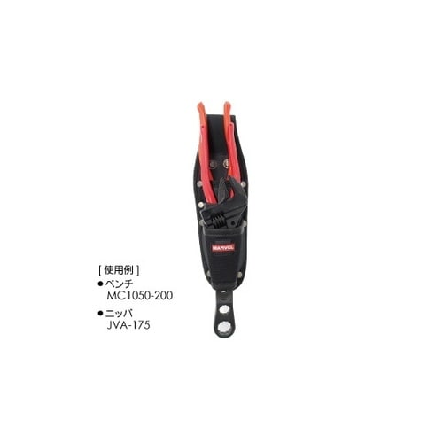 ペンチ3段差し MDP−SU86