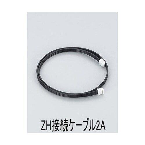 ZH接続ケーブルセット2(KHR−3HV