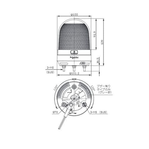 LED表示灯橙 XVR3B05S(O)