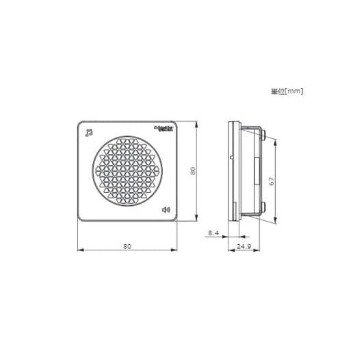DIN72電子音警報機 XVSA7BBP