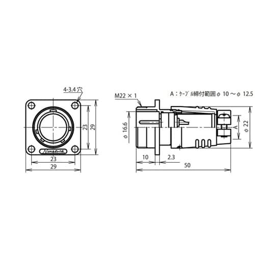 NJCアダプタフランジ付UL品(シェルφ