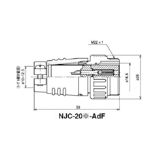 NJCアダプタ(シェルφ20・12極)