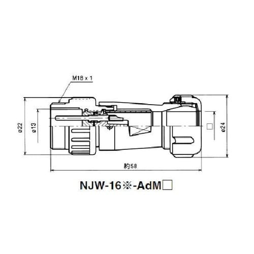 NJWアダプタ防水型(シェルφ16・3極