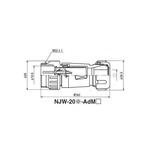 NJWアダプタ防水型(シェルφ20・2極