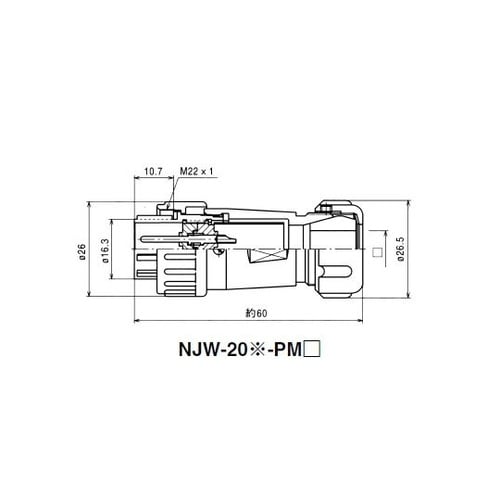 NJWプラグ防水型(シェルφ20・2極)