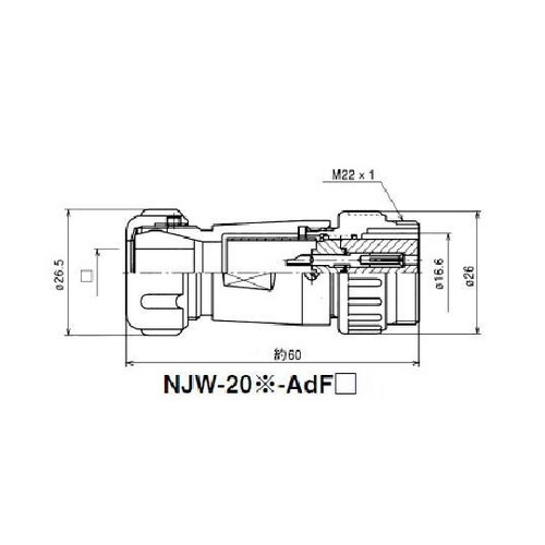 NJWアダプタ防水型(シェルφ20・4極