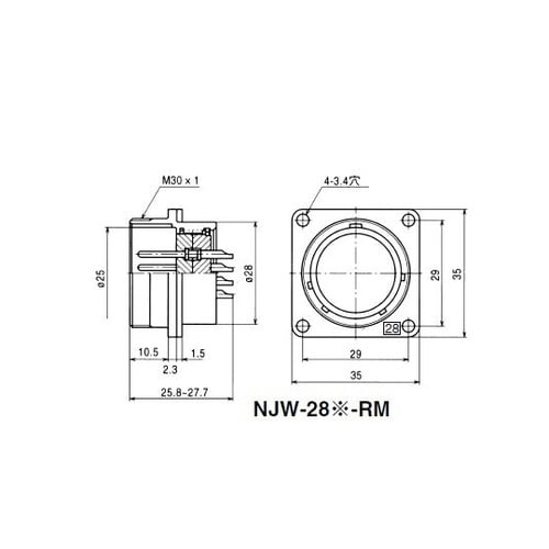 NJWレセプタクル防水型(シェルφ28・