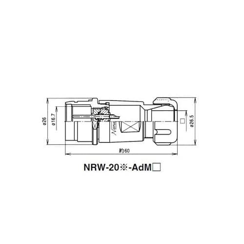 NRWアダプタ防水型(シェルφ20・12