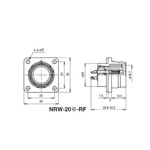 NRWレセプタクル防水型(シェルφ20・