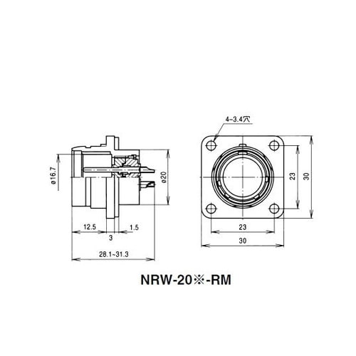 NRWレセプタクル防水型(シェルφ20・