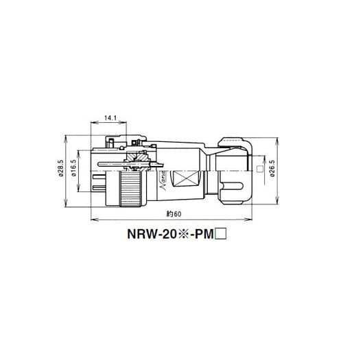 NRWプラグ防水型(シェルφ20・3極)