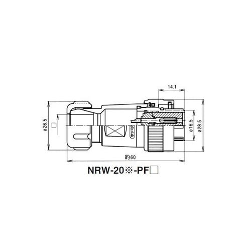NRWプラグ防水型(シェルφ20・4極)