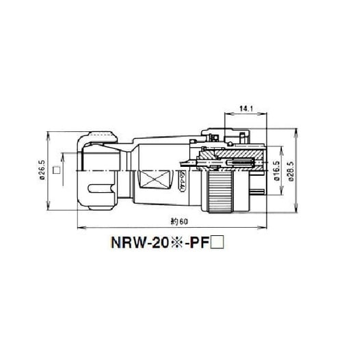 NRWプラグ防水型(シェルφ20・7極)