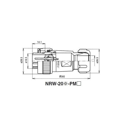 NRWプラグ防水型(シェルφ20・7極)