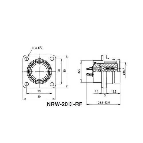 NRWレセプタクル防水型(シェルφ20・