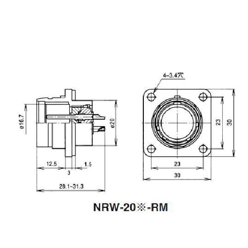 NRWレセプタクル防水型(シェルφ20・