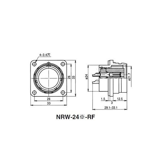 NRWプラグ防水型(シェルφ24・16極
