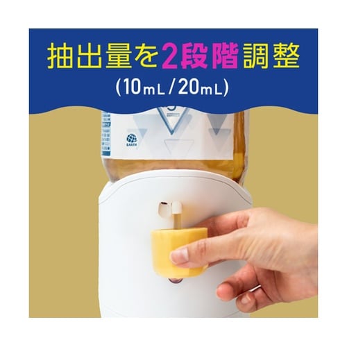 自動で出てくるモンダミン プレミアムケア