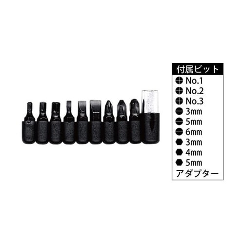 ブラックパンサープライヤー 18Tool