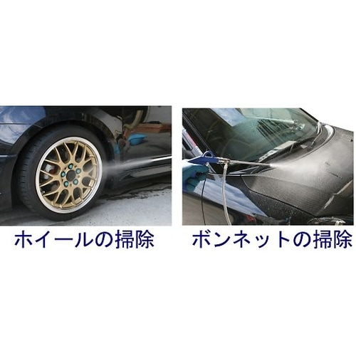 プラグ付吸上式エアークリーナー AM−C