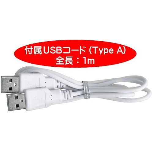 真・防災ラジオ メガラジ BS−762