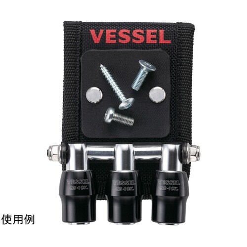 クイックキャッチャー3連ホルダーMG付黒