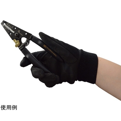 ワイヤーストリッパ C型(黒金) PP3