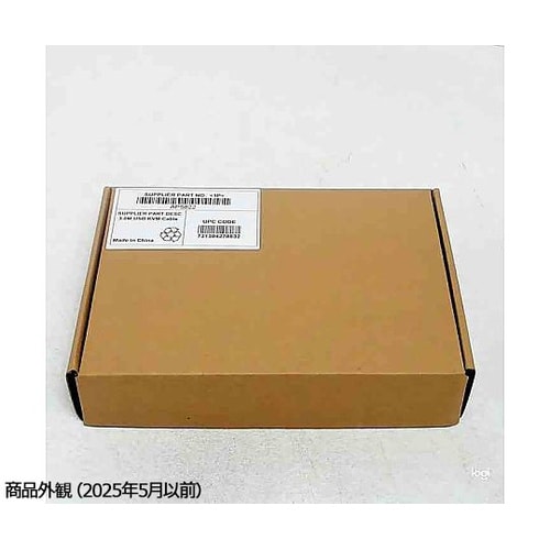 INTEGRATED LCD KVM U