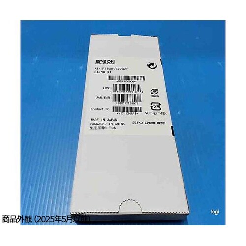 液晶プロジェクター用 エアフィルター(1