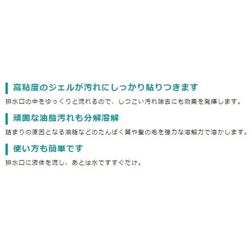 ファーストパイプクリーナー 5kg 1箱