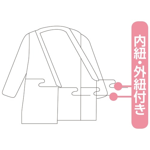 婦人打合せパジャマ パープル L 800