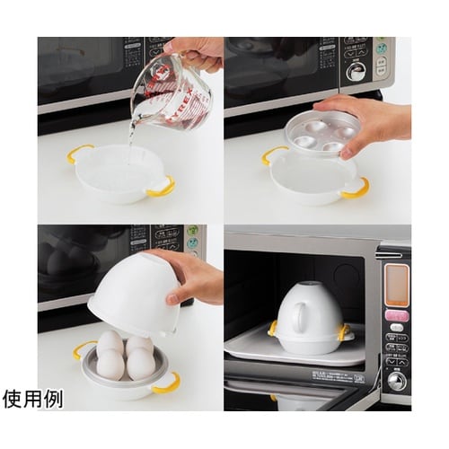 レンジでらくチンゆで玉子(4個用) RE