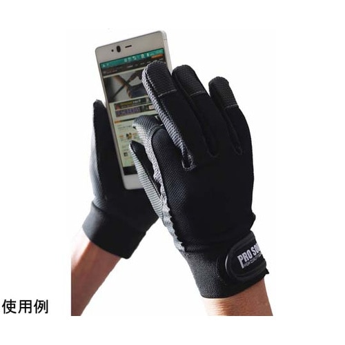 合成皮革甲メリMG タッチパネル対応手袋
