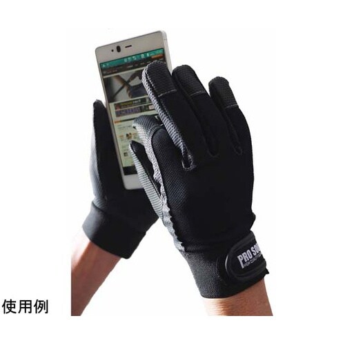 合成皮革甲メリMG タッチパネル対応手袋