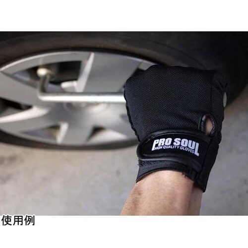 合成皮革甲メリMG タッチパネル対応手袋