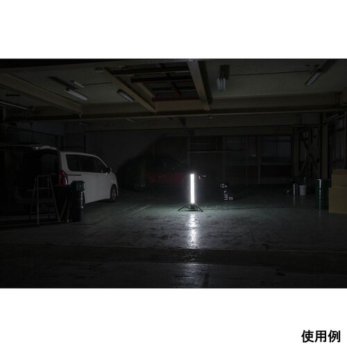 ガンツ 360°エリアライト ACタイプ