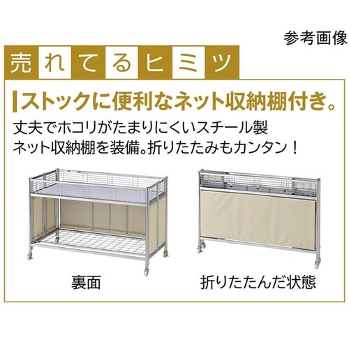 中折れワゴン ブラック×ブラックテント