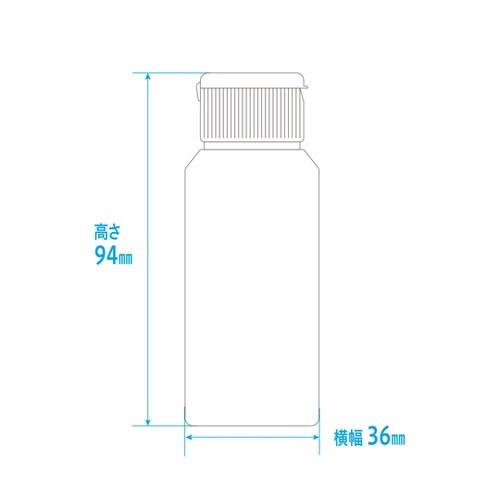 NK投薬瓶 60mL 青色目盛 ワンタッ