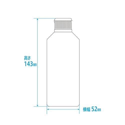NK投薬瓶 200mL 青色目盛 ワンタ