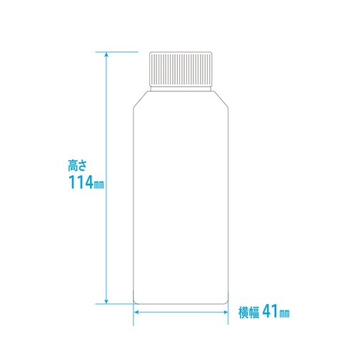 NK茶投薬瓶 100mL 白色目盛 ノー
