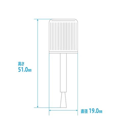 【キンシ製丸型瓶用】キャップ丈 ハケ付