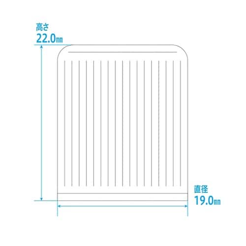 【キンシ製丸型瓶用】キャップ丈 白 <本