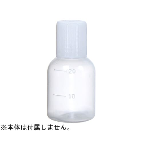 【キンシ製丸型瓶用】キャップ丈 白 <本