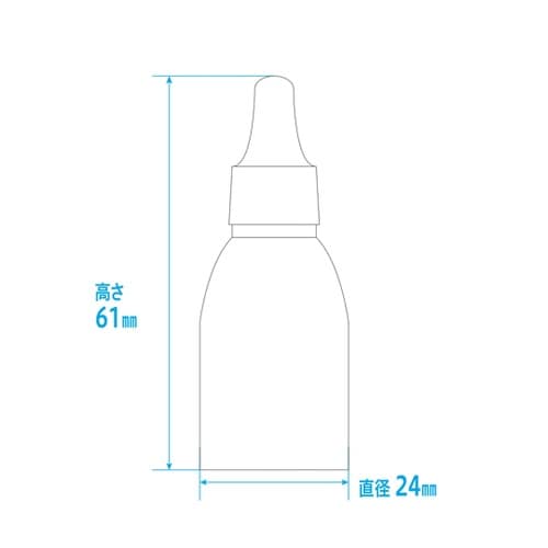 だるま点眼 10mL 1箱(500本入)