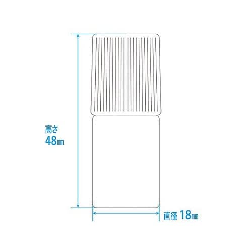 ソフト点眼 5mL 本体白 水フタ 1箱