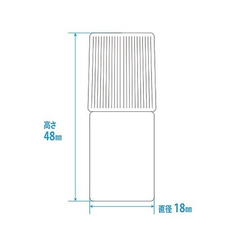 ソフト点眼 5mL 本体白 クリームフタ