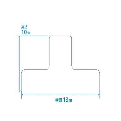 ソフト点眼 5mL 本体青 水フタ 1箱